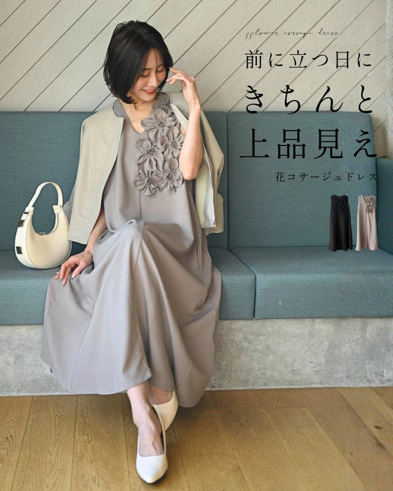 前に立つ日に きちんと上品見え 花コサージュドレス