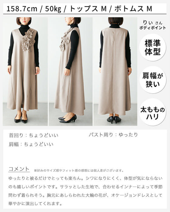前に立つ日に きちんと上品見え 花コサージュドレス