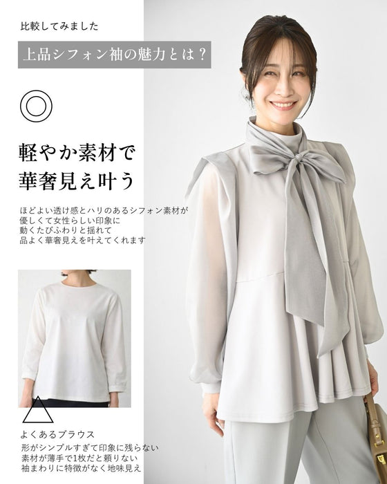 シフォンボウタイ 目を惹く 式典ブラウス