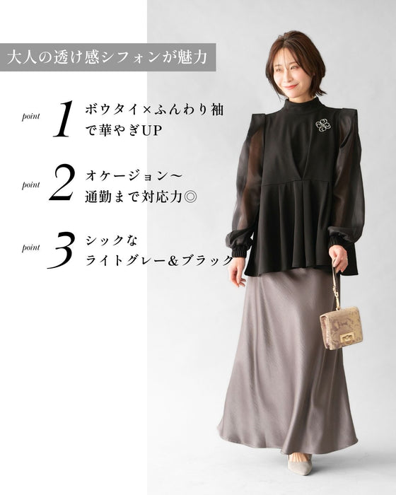 シフォンボウタイ 目を惹く 式典ブラウス