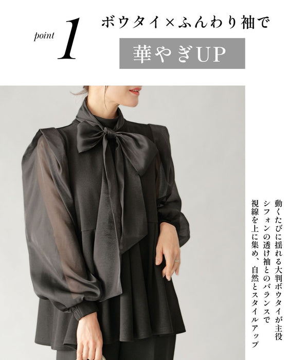 シフォンボウタイ 目を惹く 式典ブラウス