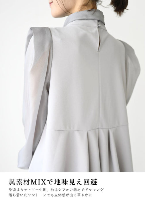 シフォンボウタイ 目を惹く 式典ブラウス