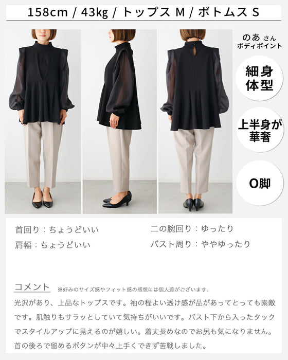 シフォンボウタイ 目を惹く 式典ブラウス