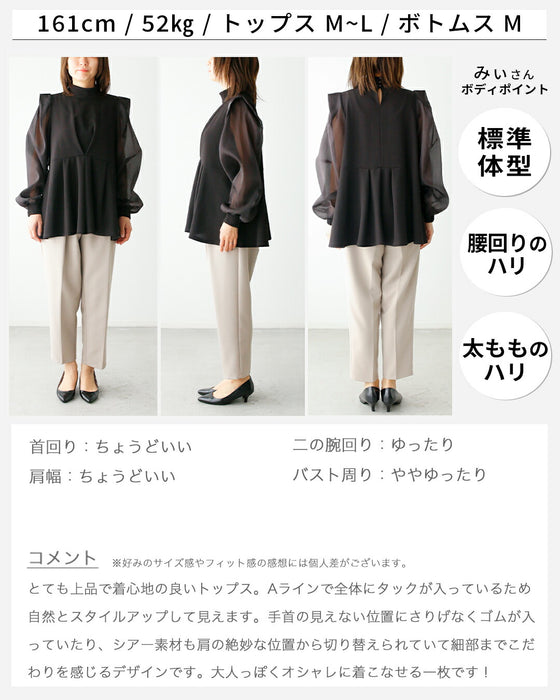 シフォンボウタイ 目を惹く 式典ブラウス