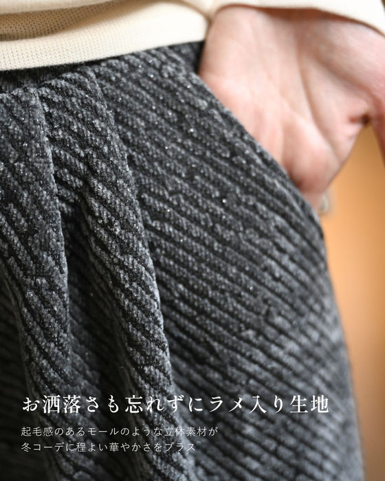 寒がりさんが手放せない！キレイ見えこたつパンツ