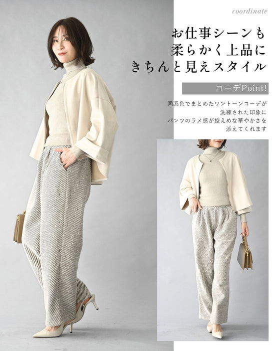 寒がりさんが手放せない！キレイ見えこたつパンツ