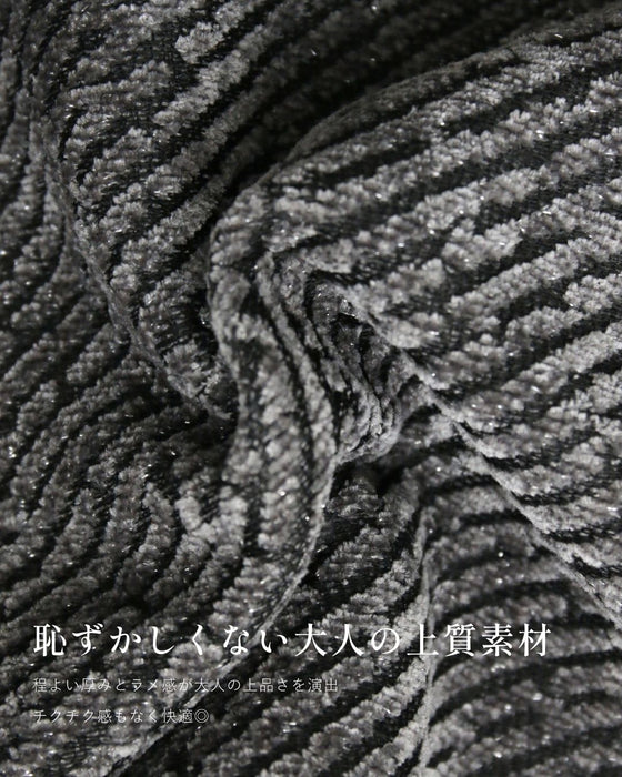 寒がりさんが手放せない！キレイ見えこたつパンツ