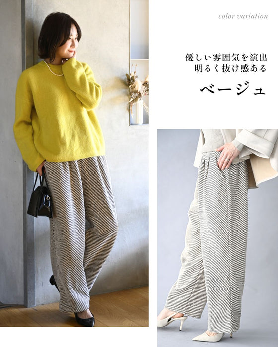 寒がりさんが手放せない！キレイ見えこたつパンツ