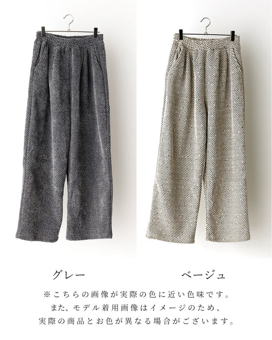 寒がりさんが手放せない！キレイ見えこたつパンツ