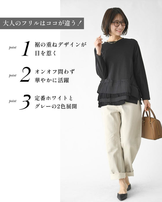 2way着回し！雰囲気上がる裾フリルロンT