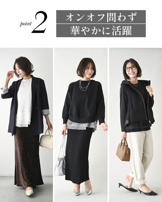 2way着回し！雰囲気上がる裾フリルロンT