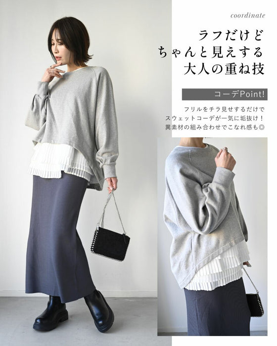 2way着回し！雰囲気上がる裾フリルロンT