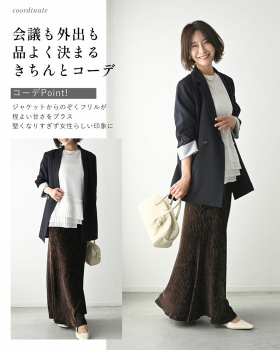 2way着回し！雰囲気上がる裾フリルロンT