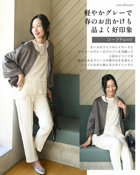 2way着回し！雰囲気上がる裾フリルロンT