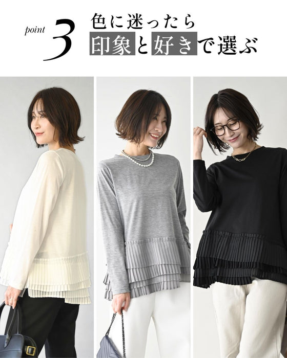 2way着回し！雰囲気上がる裾フリルロンT