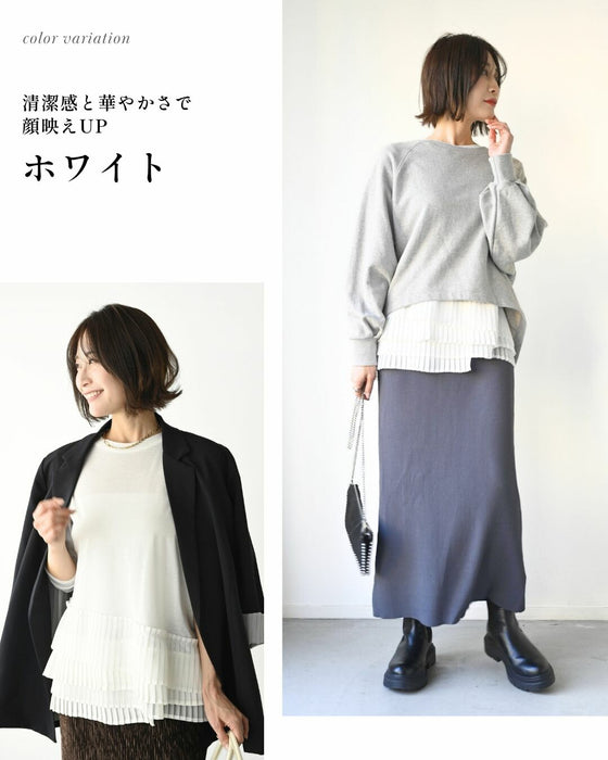 2way着回し！雰囲気上がる裾フリルロンT