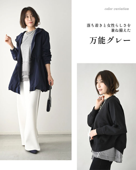 2way着回し！雰囲気上がる裾フリルロンT