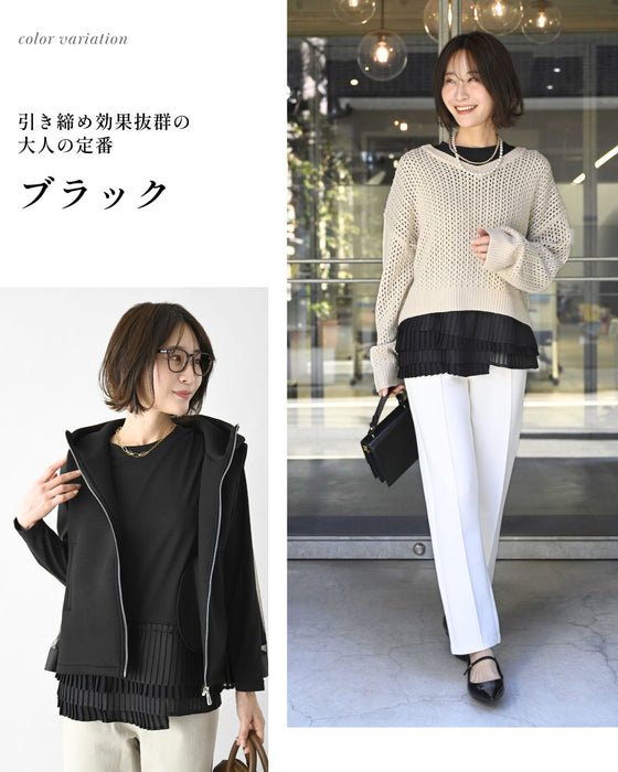 2way着回し！雰囲気上がる裾フリルロンT