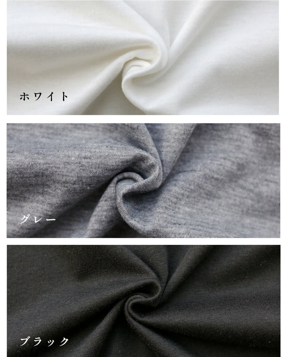 2way着回し！雰囲気上がる裾フリルロンT