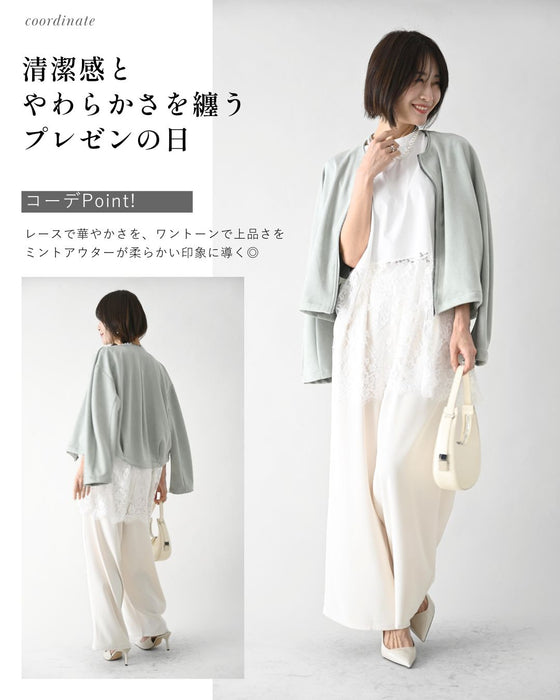 足すだけ華やか お洒落レースインナー