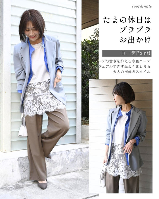 足すだけ華やか お洒落レースインナー