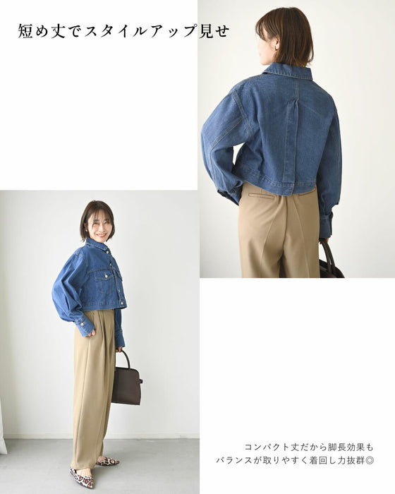 さっと羽織ると 大人の こなれ感 デニムジャケット