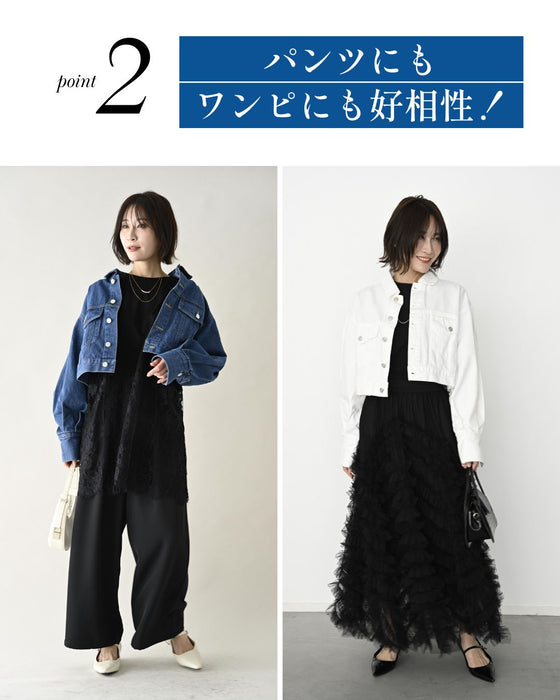 さっと羽織ると 大人の こなれ感 デニムジャケット