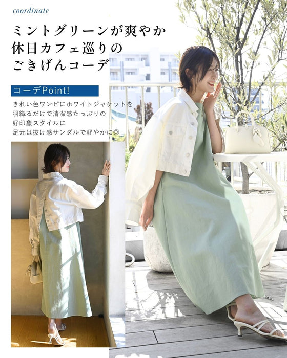 さっと羽織ると 大人の こなれ感 デニムジャケット