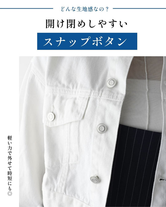 さっと羽織ると 大人の こなれ感 デニムジャケット