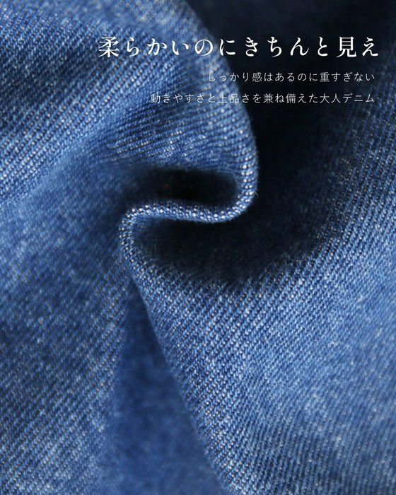 さっと羽織ると 大人の こなれ感 デニムジャケット