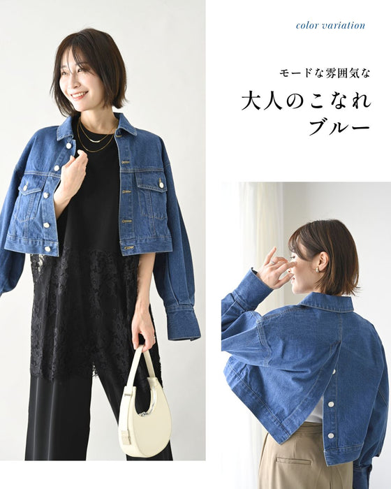 さっと羽織ると 大人の こなれ感 デニムジャケット