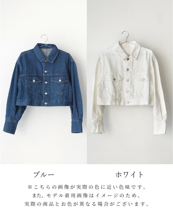 さっと羽織ると 大人の こなれ感 デニムジャケット