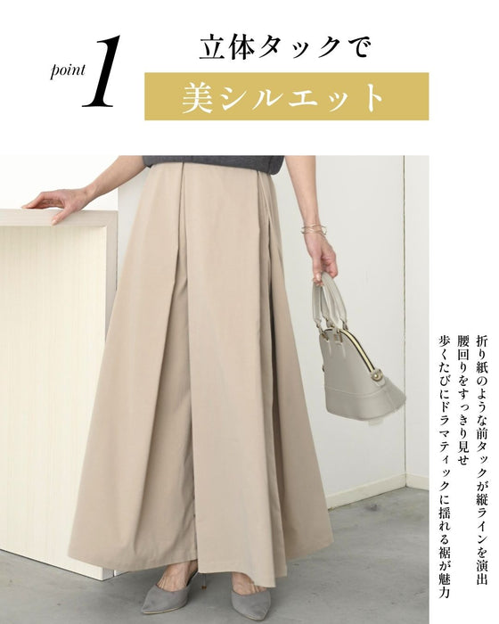 足をキレイ見せ 折り紙 ワイド