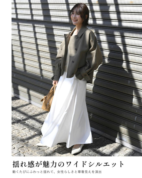 足をキレイ見せ 折り紙 ワイド