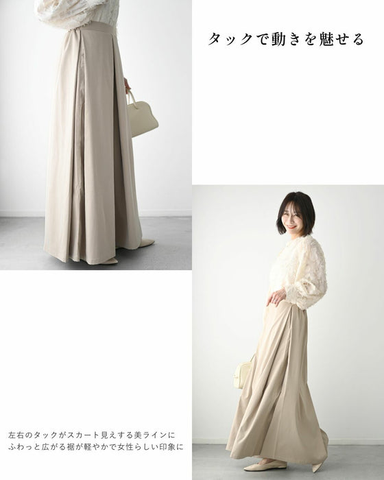 足をキレイ見せ 折り紙 ワイド