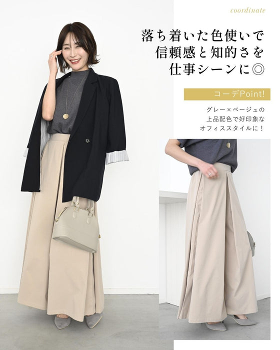 足をキレイ見せ 折り紙 ワイド