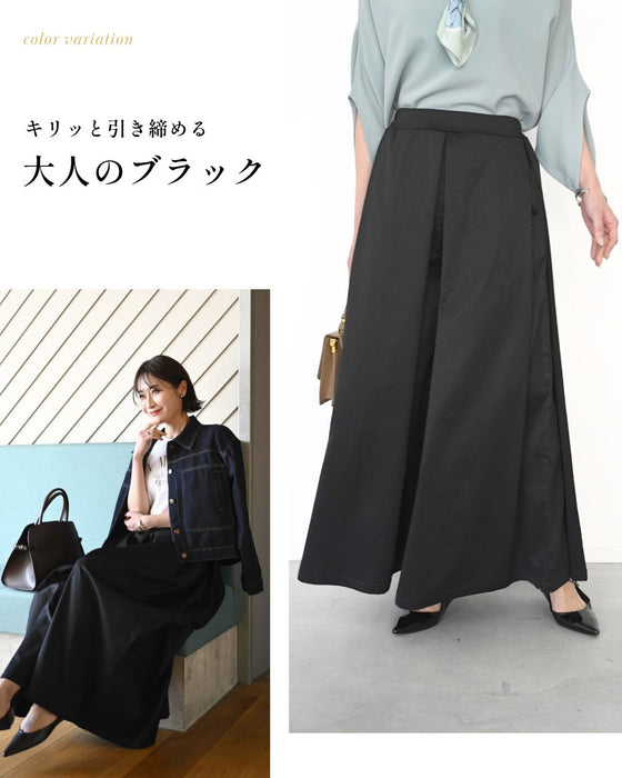 足をキレイ見せ 折り紙 ワイド