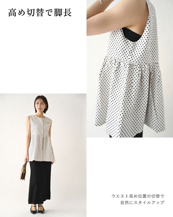 大人かわいい！女性らしさ格上げドットジレ