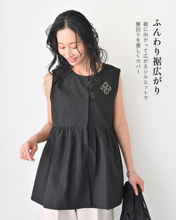 大人かわいい！女性らしさ格上げドットジレ