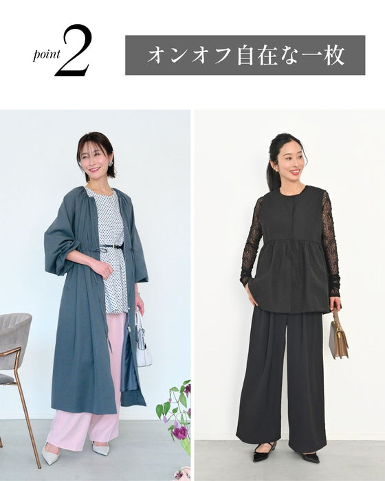 大人かわいい！女性らしさ格上げドットジレ