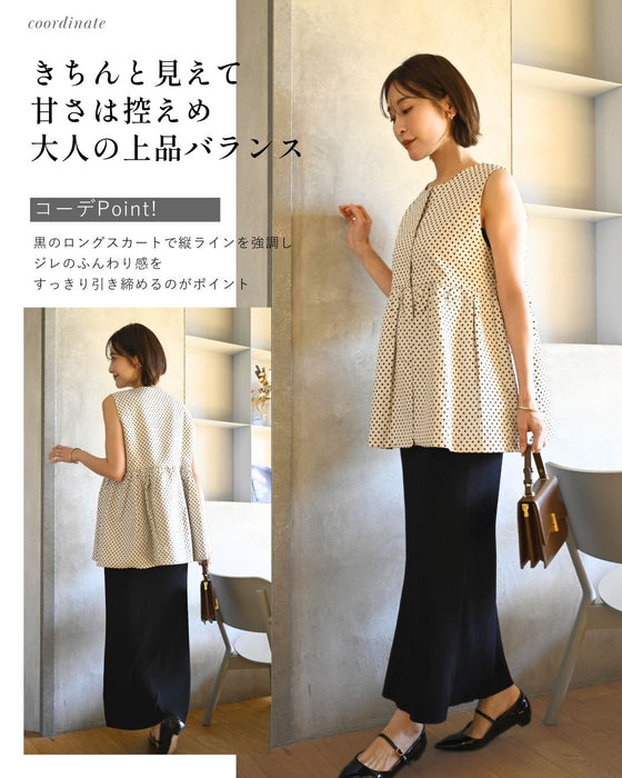 大人かわいい！女性らしさ格上げドットジレ