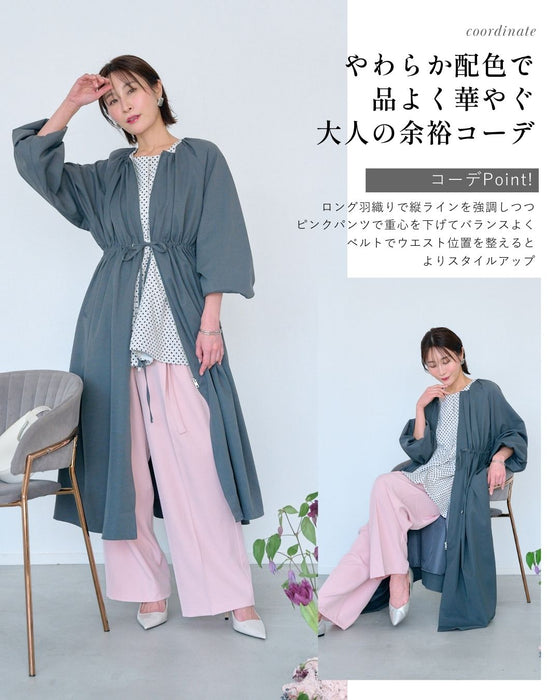 大人かわいい！女性らしさ格上げドットジレ