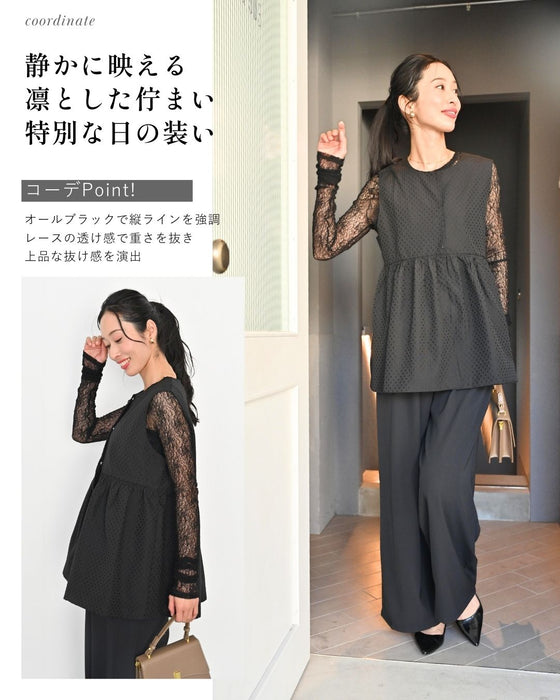 大人かわいい！女性らしさ格上げドットジレ