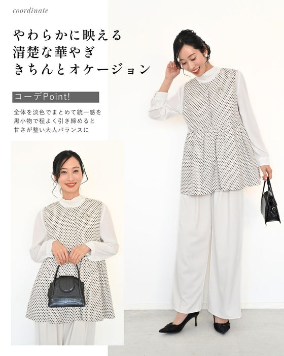 大人かわいい！女性らしさ格上げドットジレ