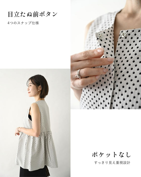 大人かわいい！女性らしさ格上げドットジレ