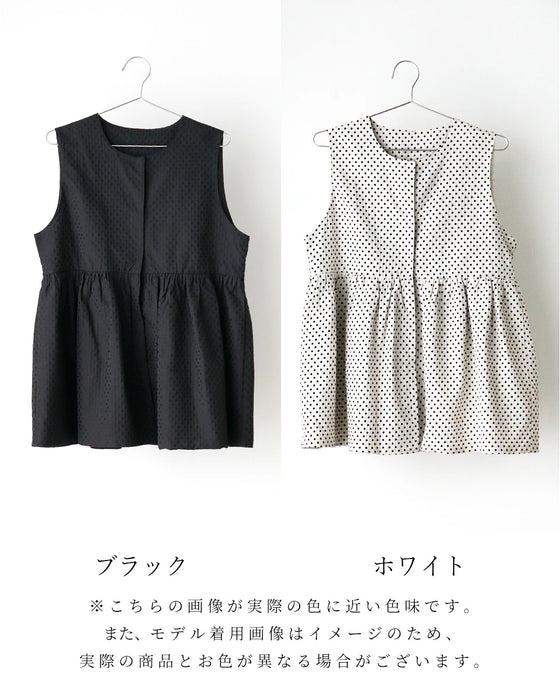 大人かわいい！女性らしさ格上げドットジレ