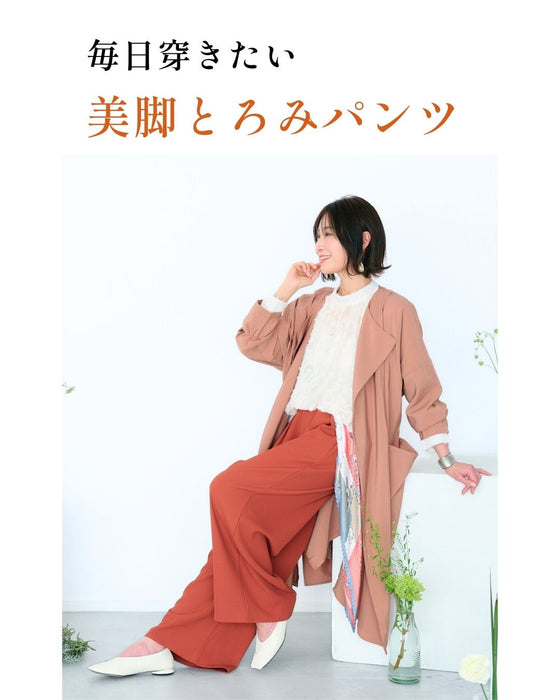 穿きやすさNo.1 毎日 パンツ お仕事やデイリーに