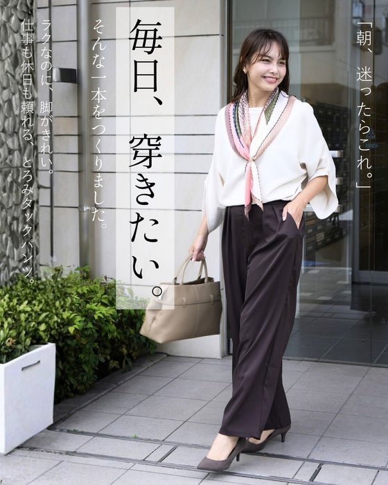 穿きやすさNo.1 毎日 パンツ お仕事やデイリーに