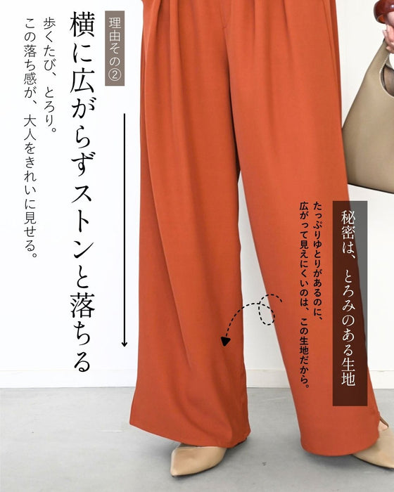 穿きやすさNo.1 毎日 パンツ お仕事やデイリーに