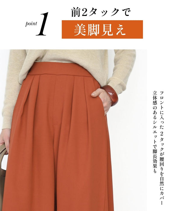 穿きやすさNo.1 毎日 パンツ お仕事やデイリーに